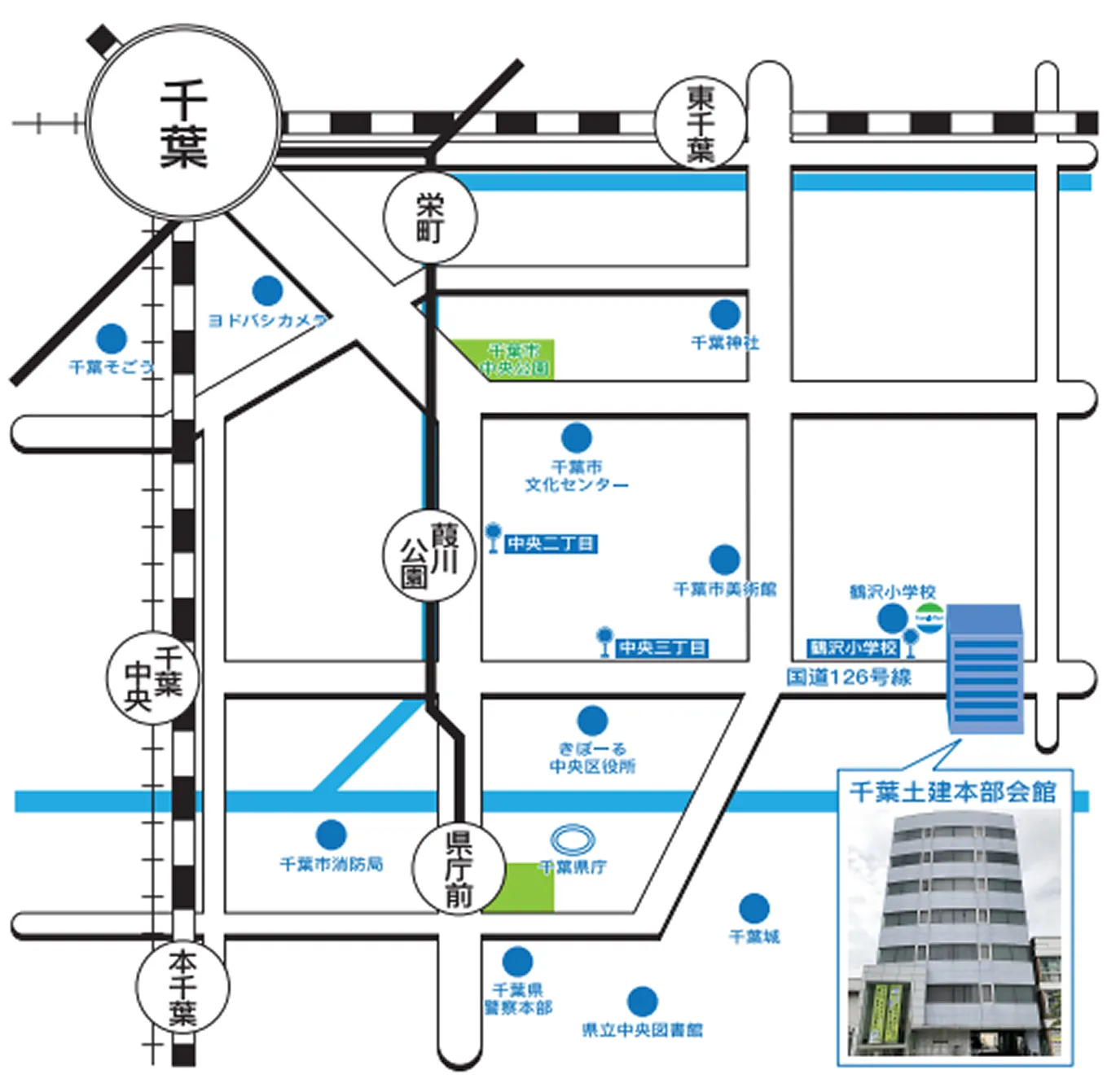 千葉土建本部会館マップ