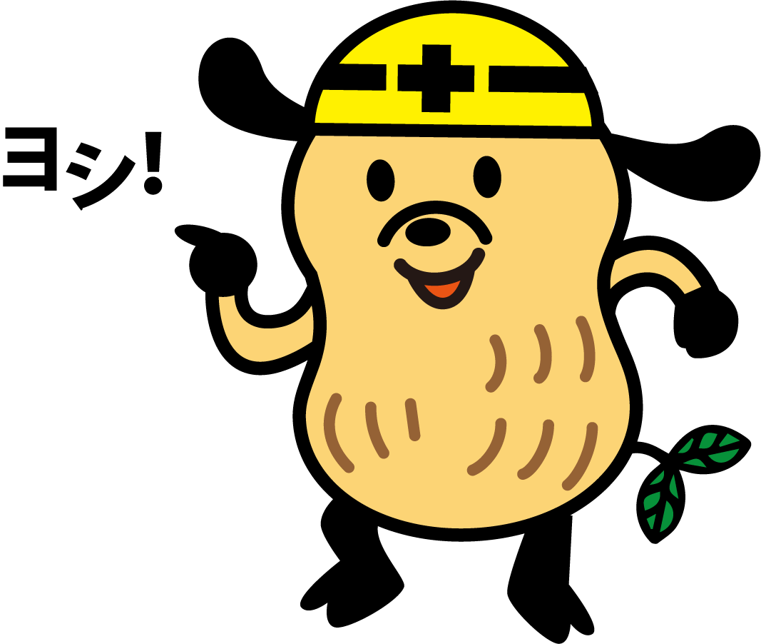ピーケンくん イラスト07