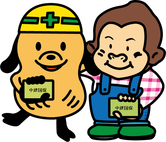 ピーケンくん イラスト08