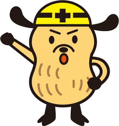 ピーケンくん イラスト24